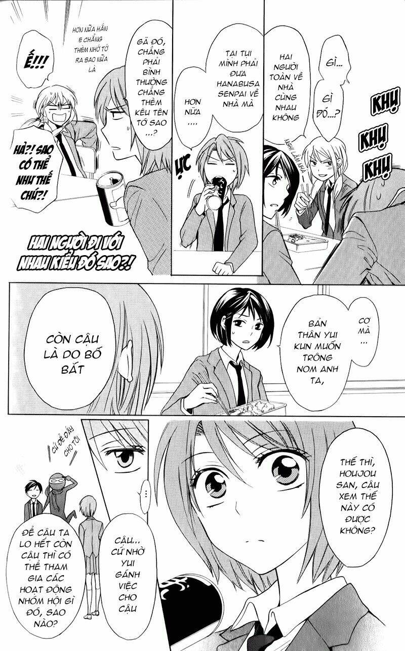 Thầy Giáo Của Tôi: Chapter 57