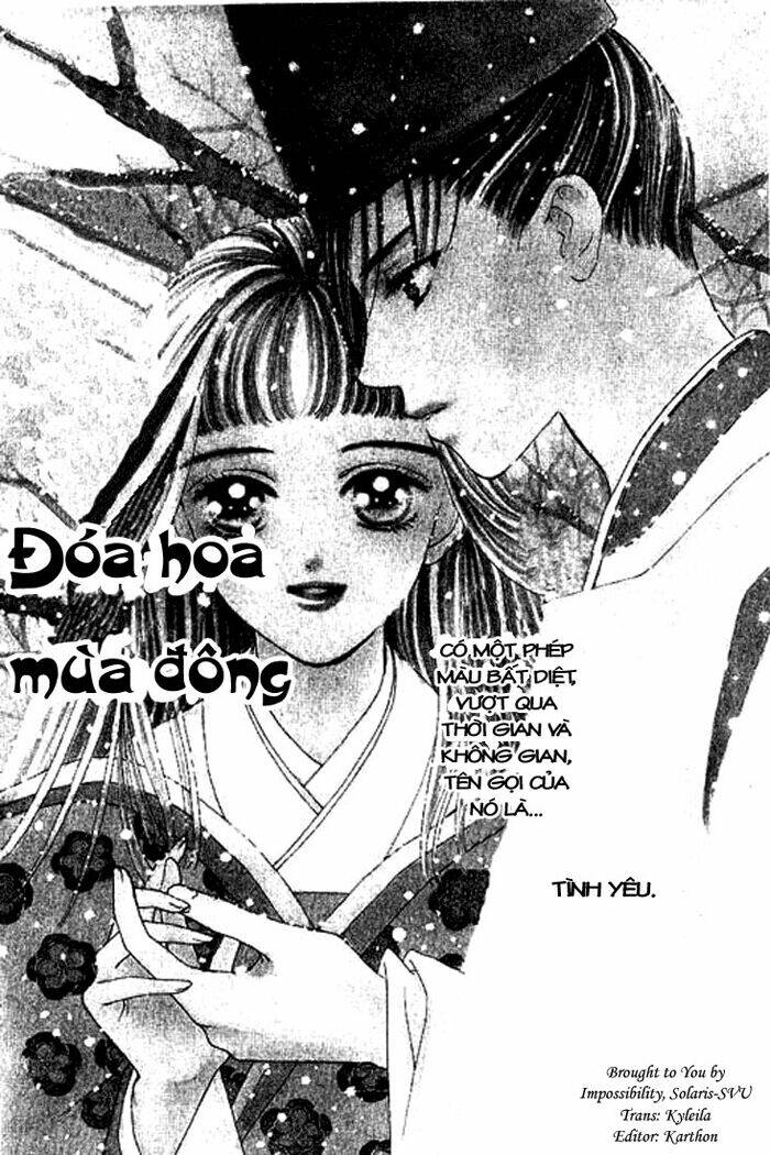 Hana no Utage: Chapter 4.1