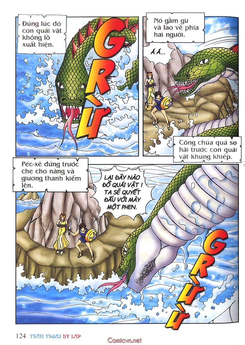 Thần Thoại Hy Lạp: Chapter 21