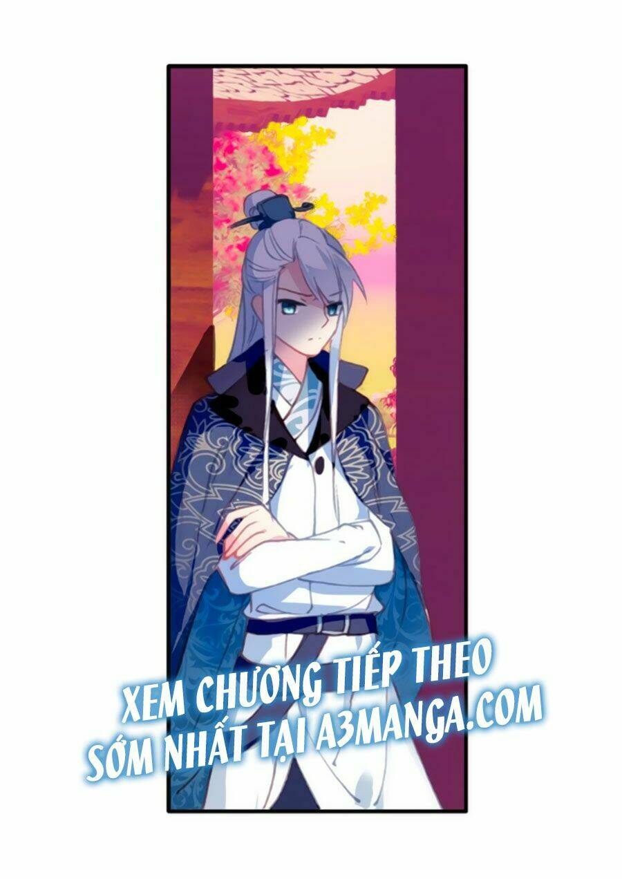 Trâm Trung Lục: Chapter 26.1