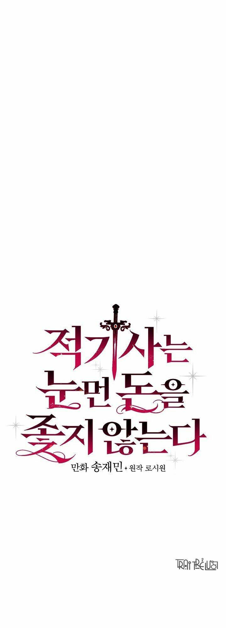 Kỵ Sĩ Đỏ Không Mê Tiền Mù Quáng: Chapter 22