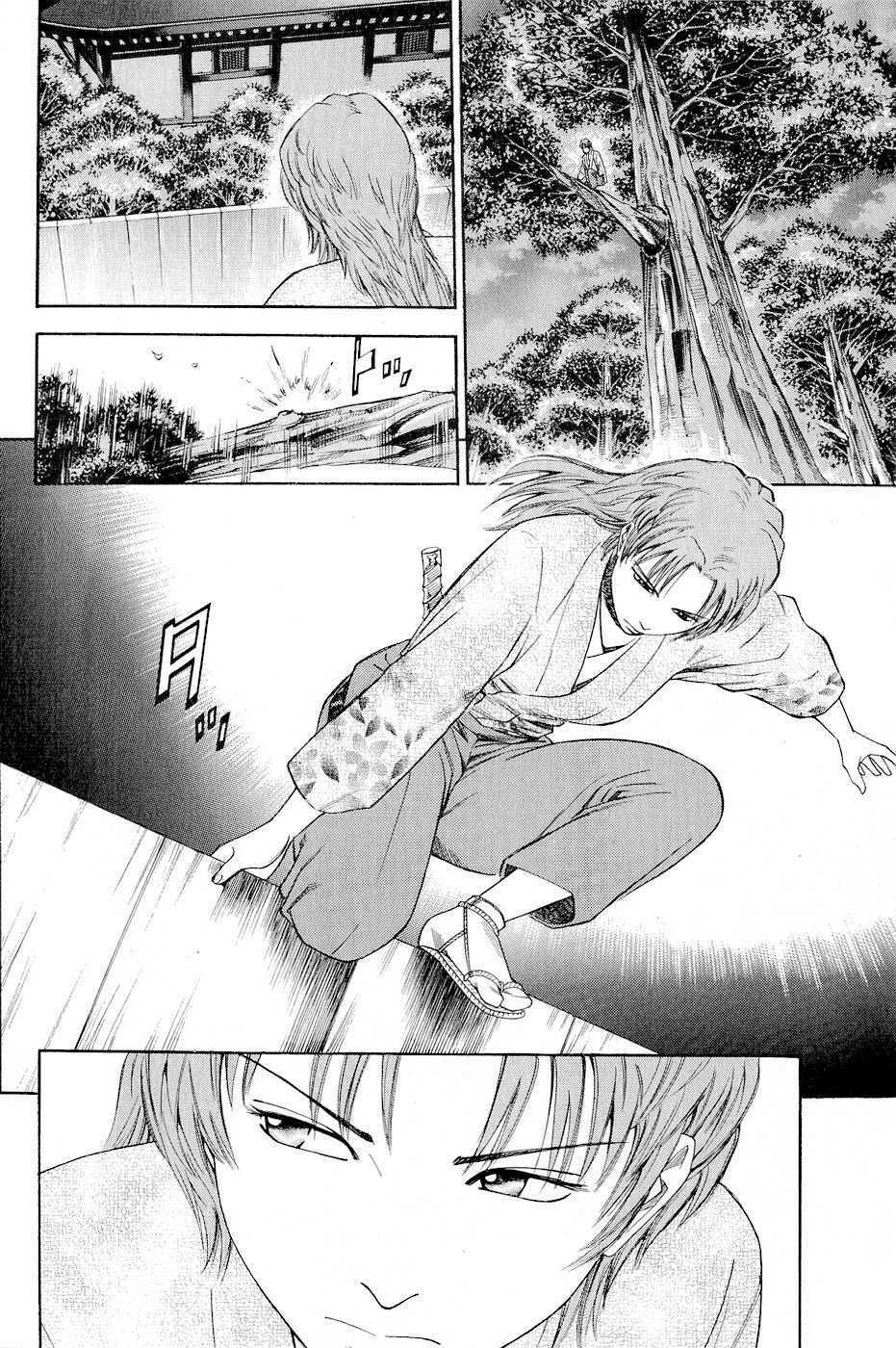 Thiếu niên vương phần 2: Chapter 18