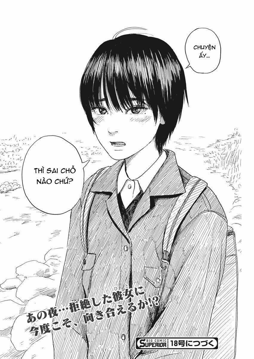 Chi No Wadachi: Chapter 80