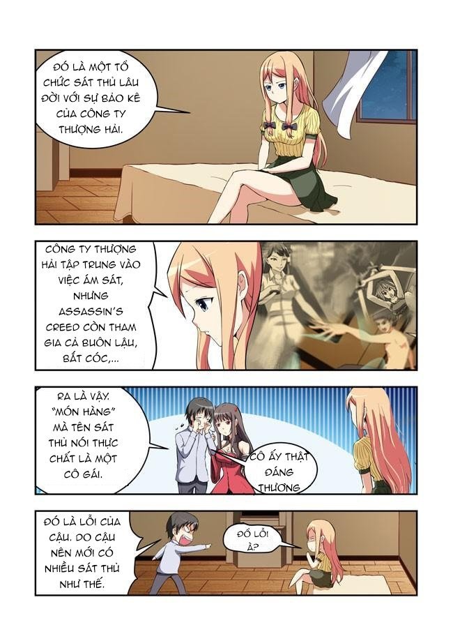 I Am Killer Maid: Chapter 31