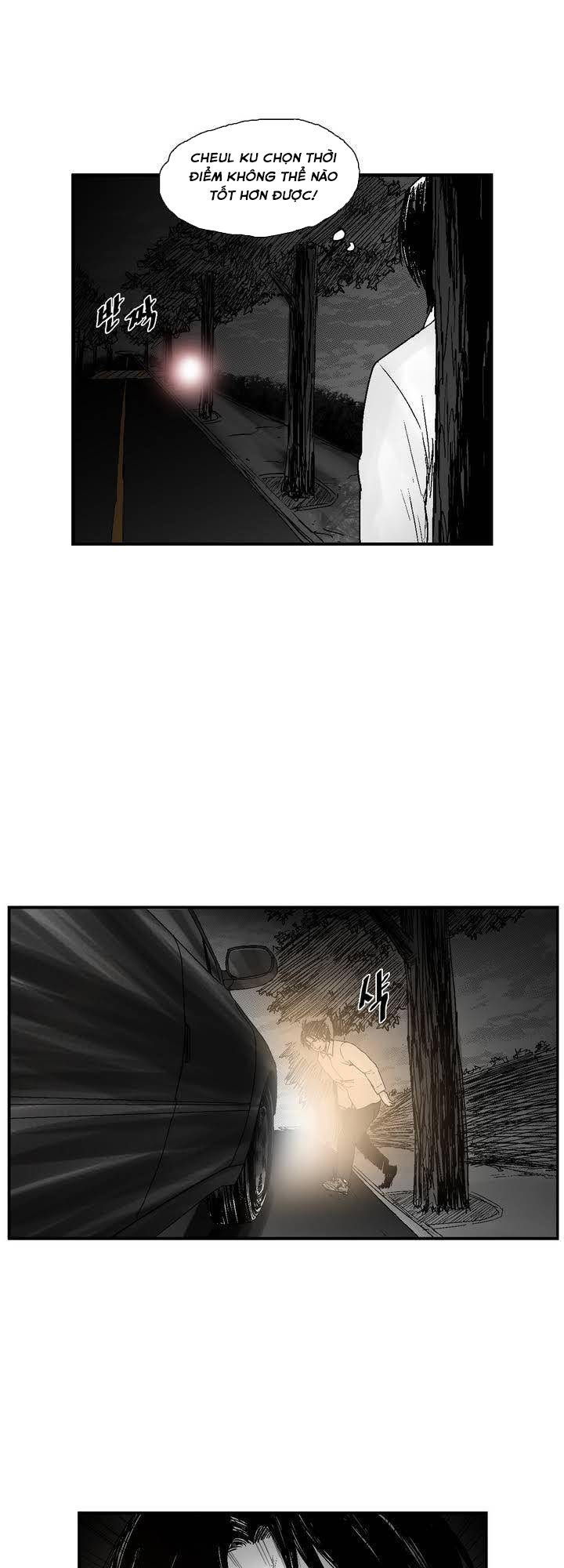 Dear Boy: Chapter 20