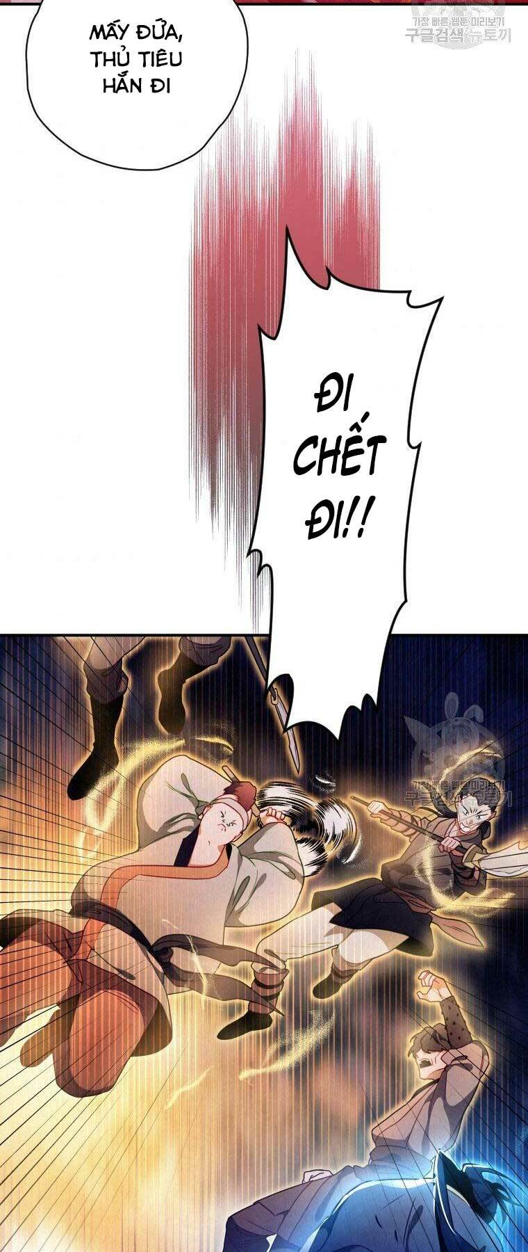 Thời Đại Hoàng Kim Của Thiên Kiếm: Chapter 16