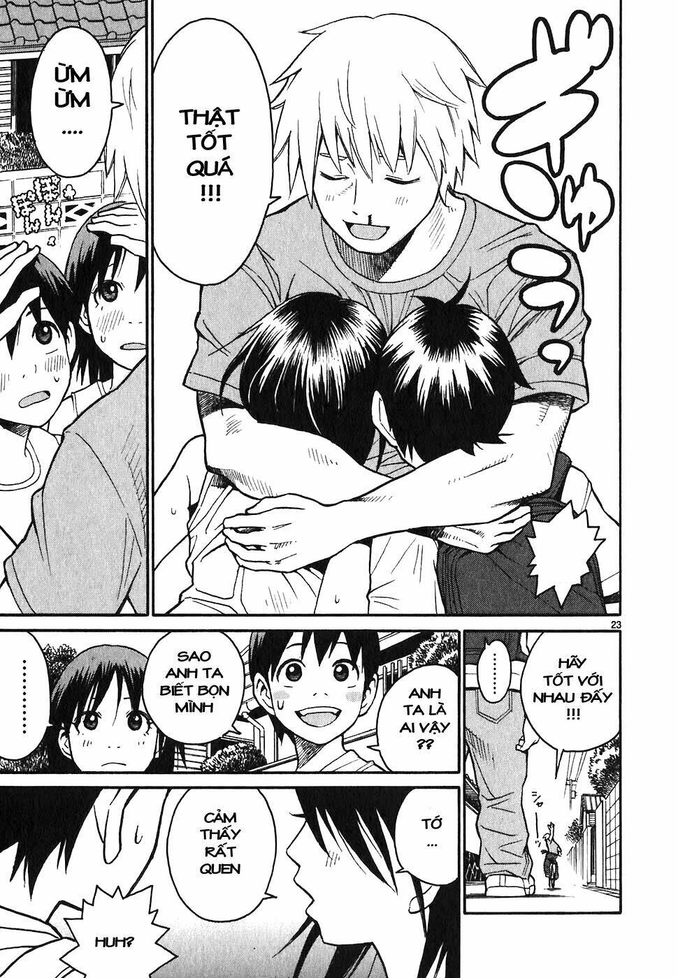 Swweeet: Chapter 6