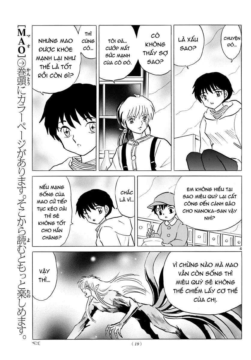 Mao (Takahashi Rumiko): Chapter 43