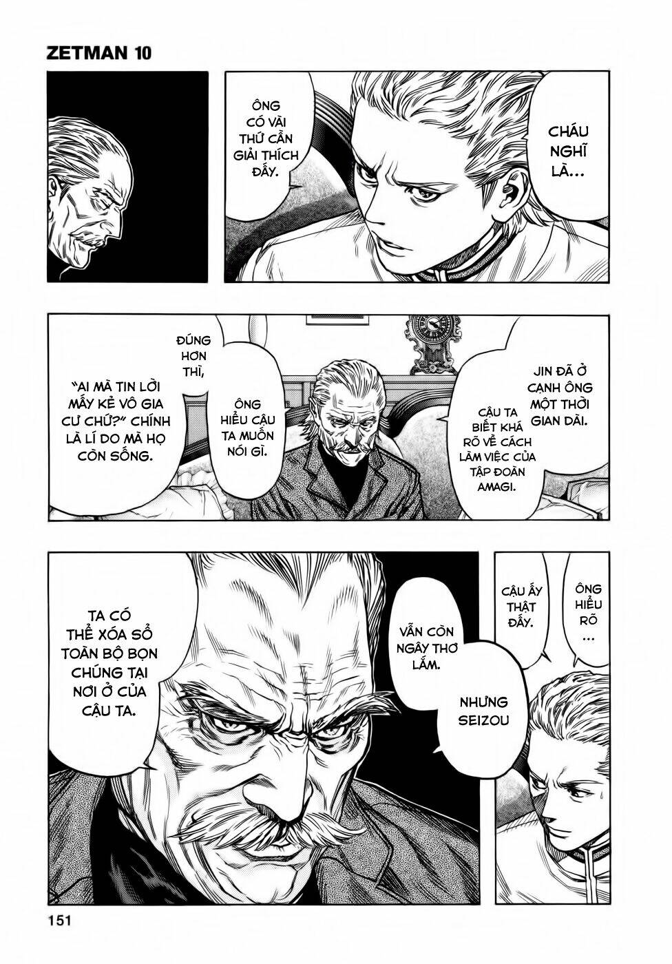 Zetman: Chapter 115