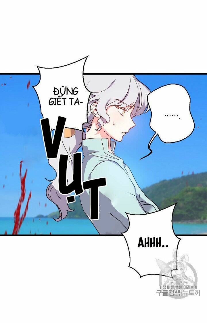 Hôn Lễ Báo Thù: Chapter 14