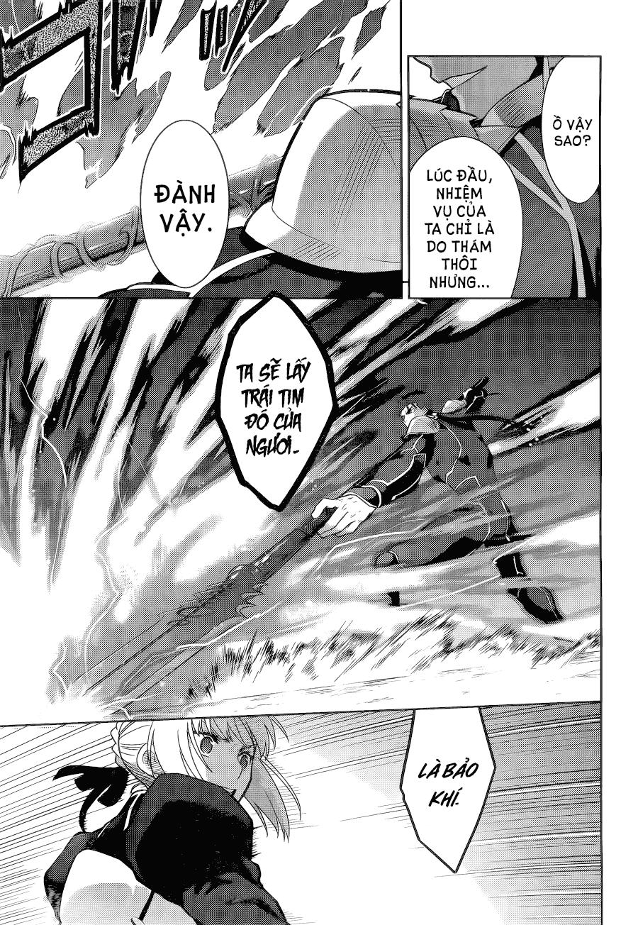 Fate/Stay Night Heaven's Feel: Chapter 6