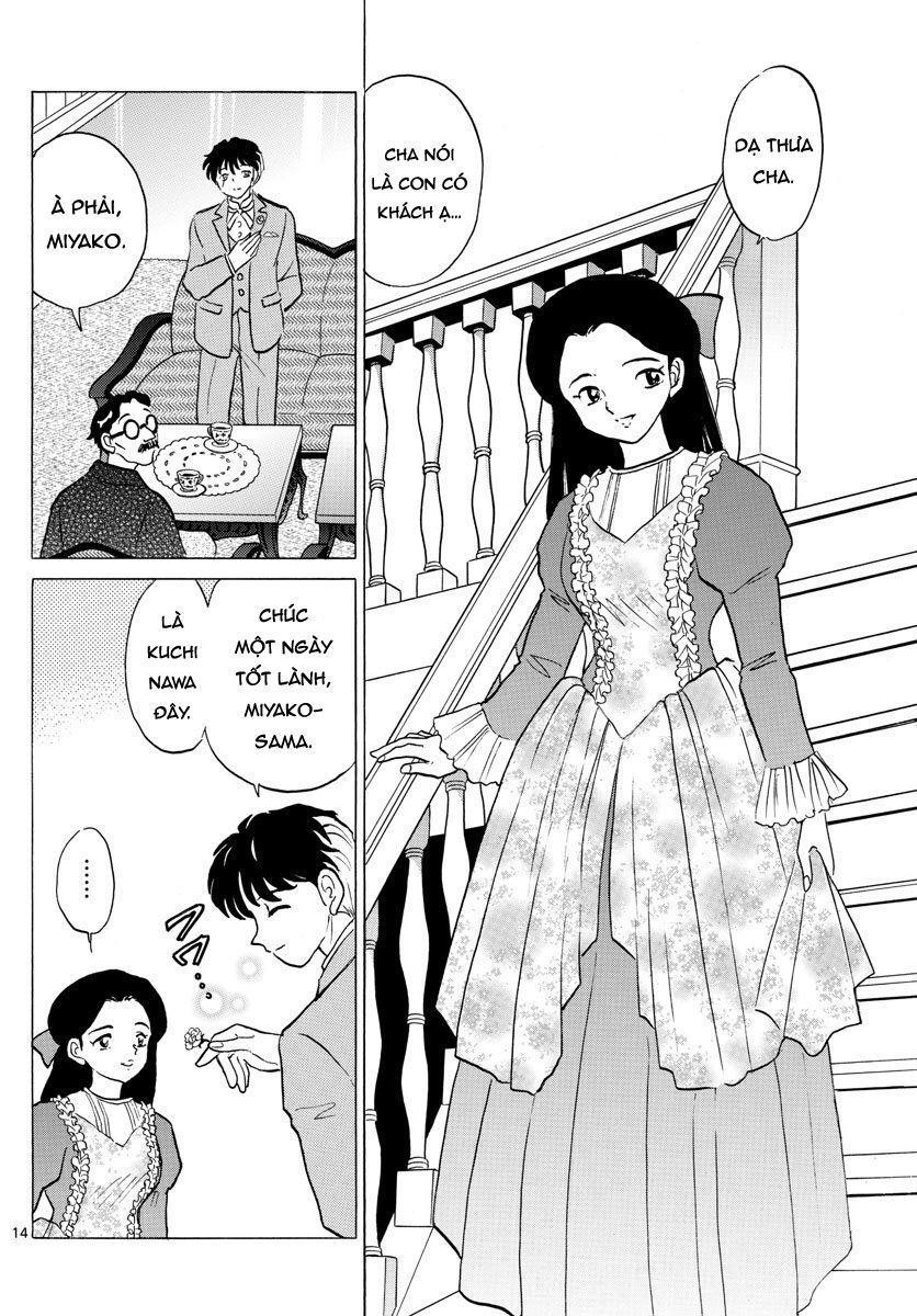 Mao (Takahashi Rumiko): Chapter 35