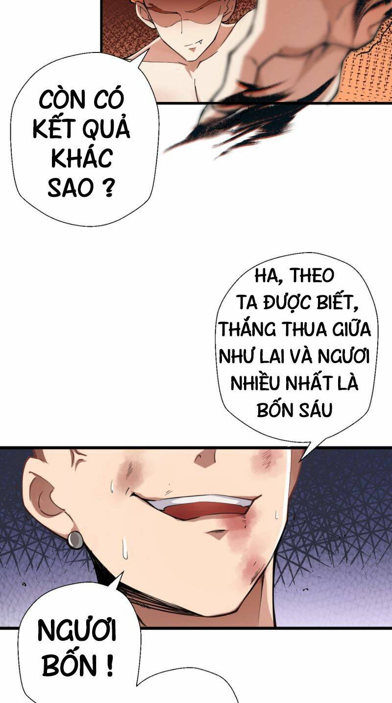 Tà Du Ký: Chapter 2