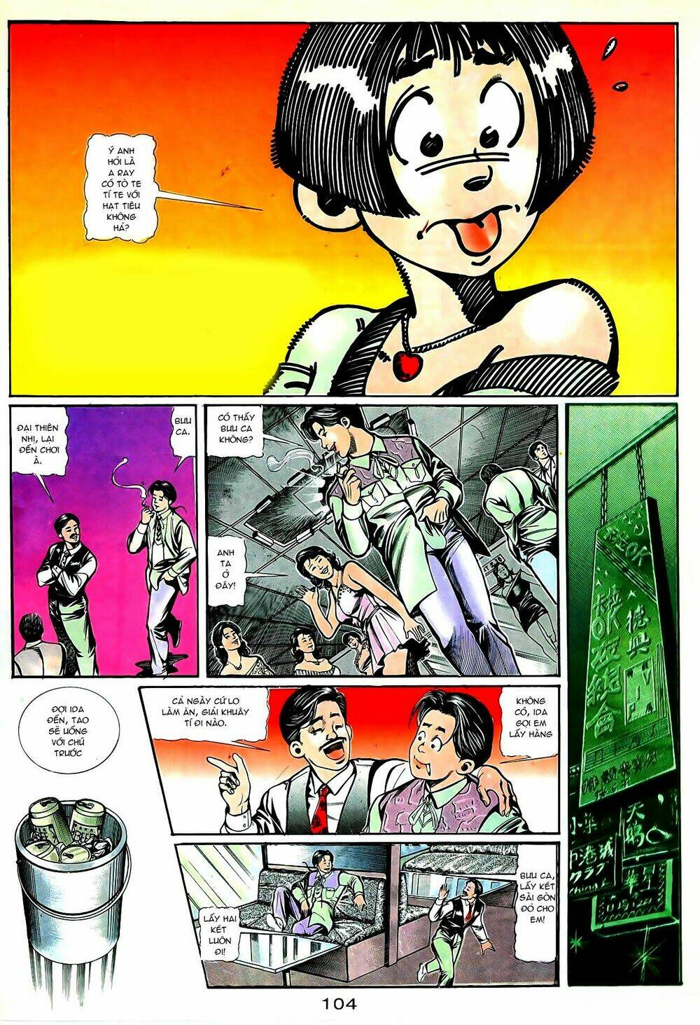 Người Trong Giang Hồ: Chapter 44