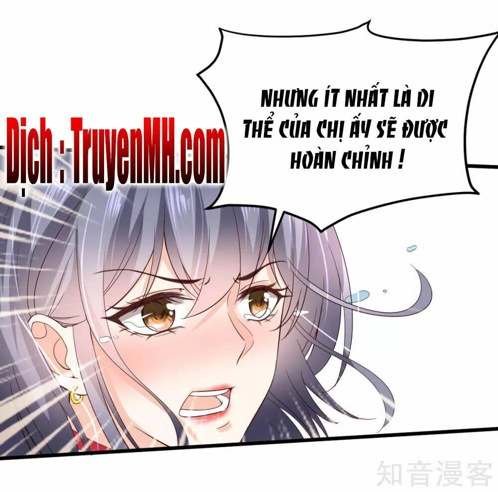 Cường Thế Tù Ái - Địch Thiếu Đừng Xằng Bậy: Chapter 6