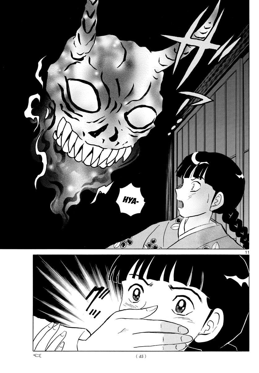 Mao (Takahashi Rumiko): Chapter 9