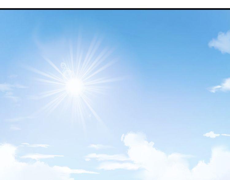 lượm được một tiểu hồ ly: Chapter 50