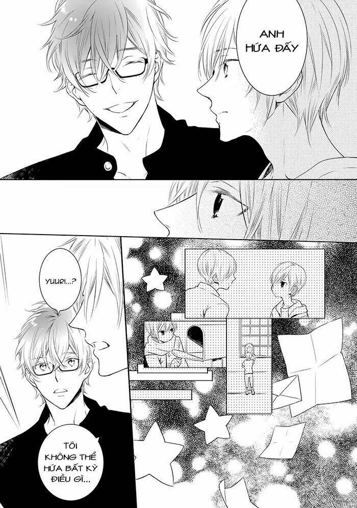 Hoshikuzu To Hatsukoi Hyaku-Nen Sou Monogatari: Chapter 1