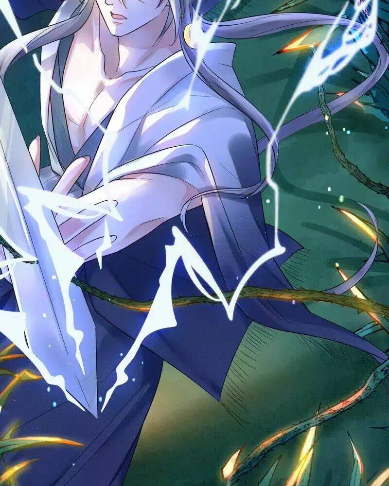 Yêu Long Đại Nhân Của Ta: Chapter 6