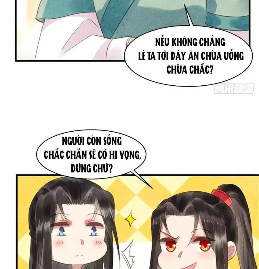 Vương Phi Muốn Trèo Tường: Chapter 50