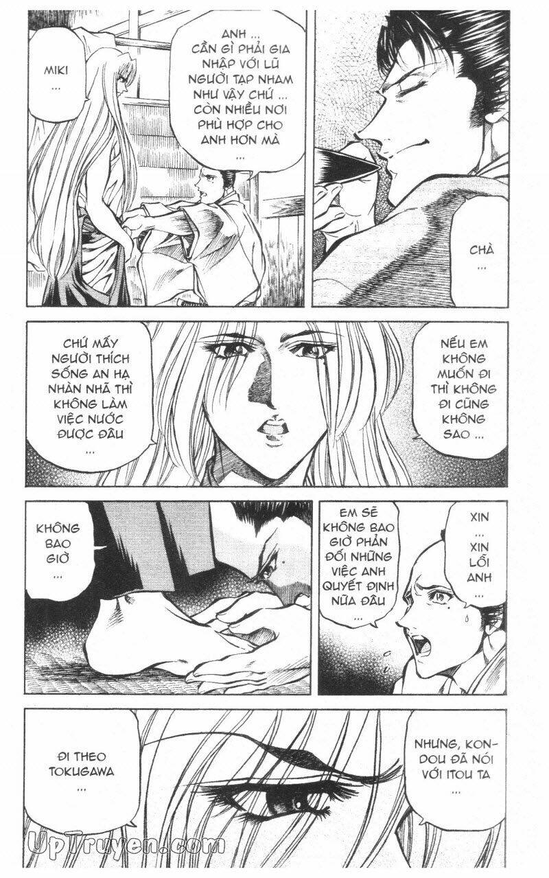 Getsu Seiki - Sayonara Shinsengumi: Chapter 10
