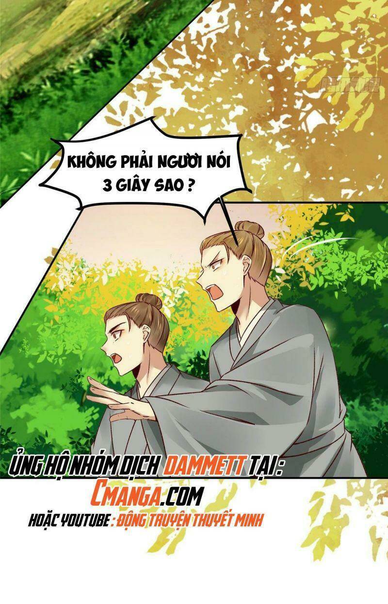 Nghịch Thiên Thần Phi Chí Thượng: Chapter 17