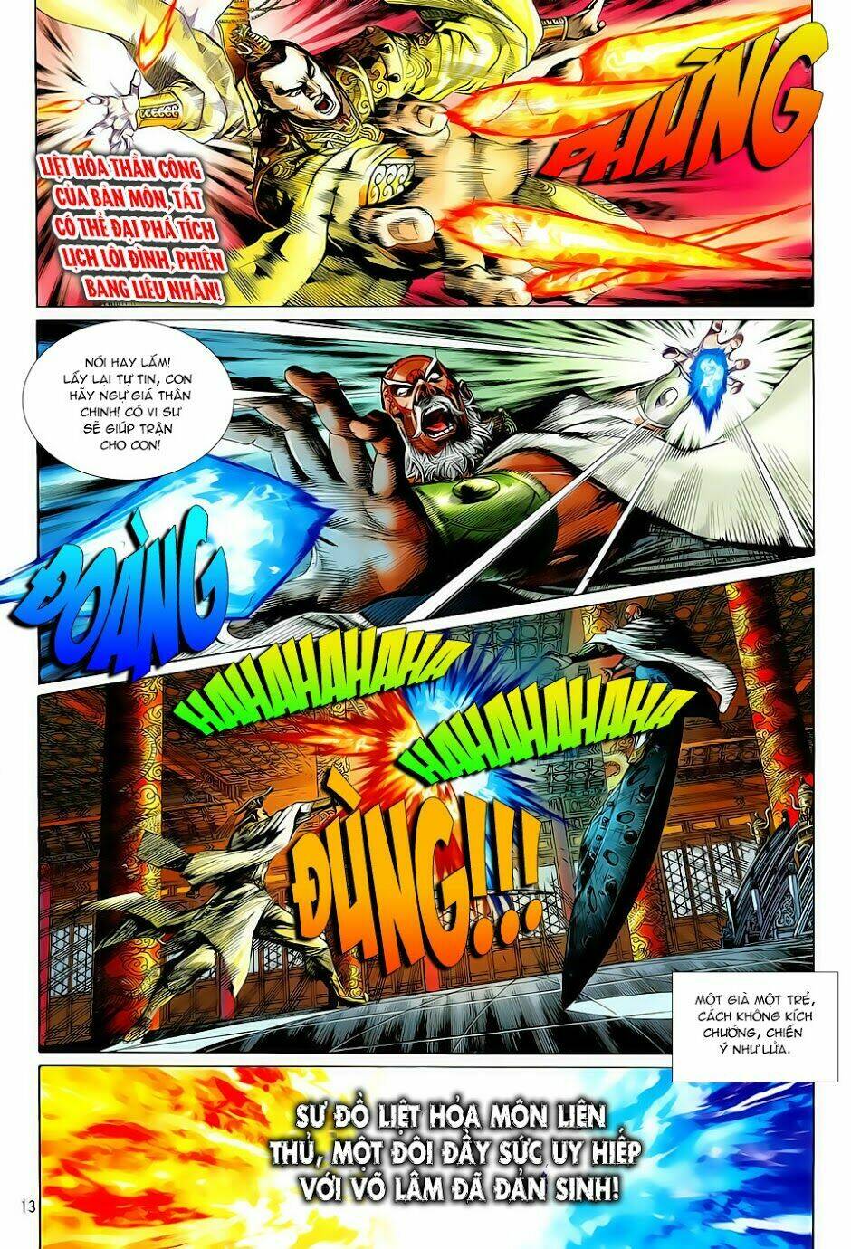 Thiết Tướng Tung Hoành: Chapter 8