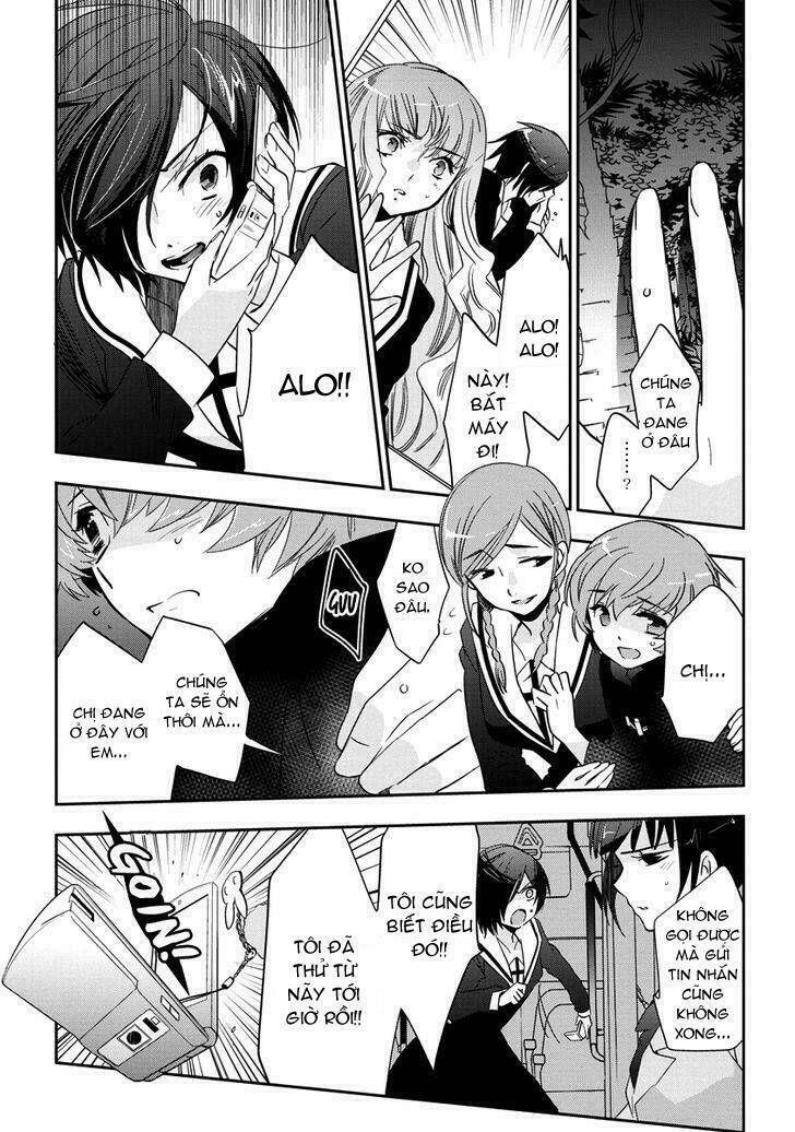 Soukai no eve: Chapter 2