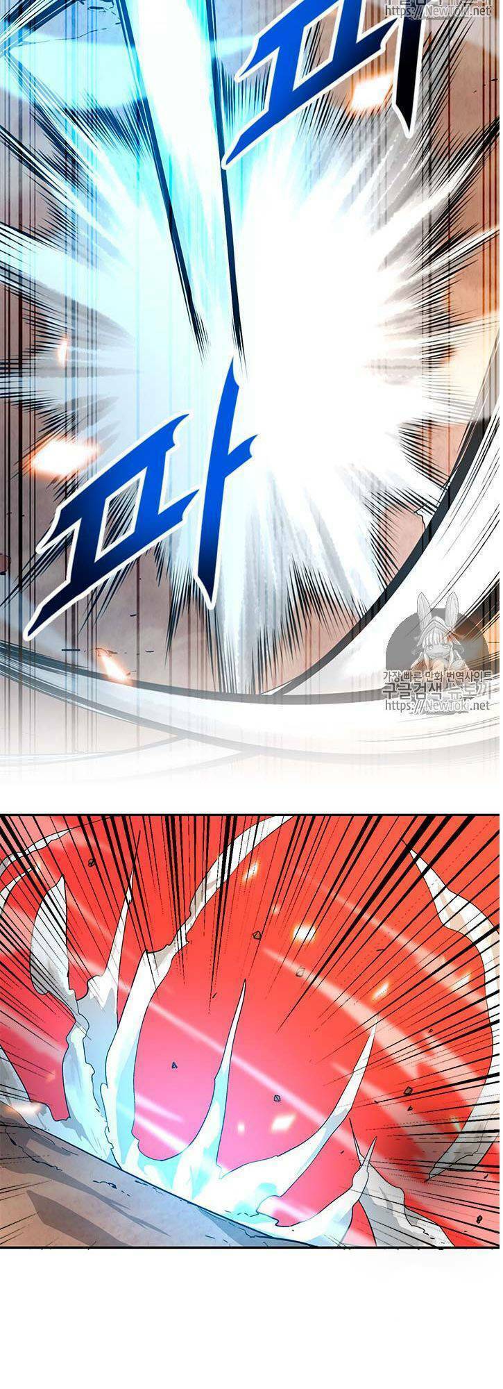 Tôi Tự Động Săn Một Mình: Chapter 38