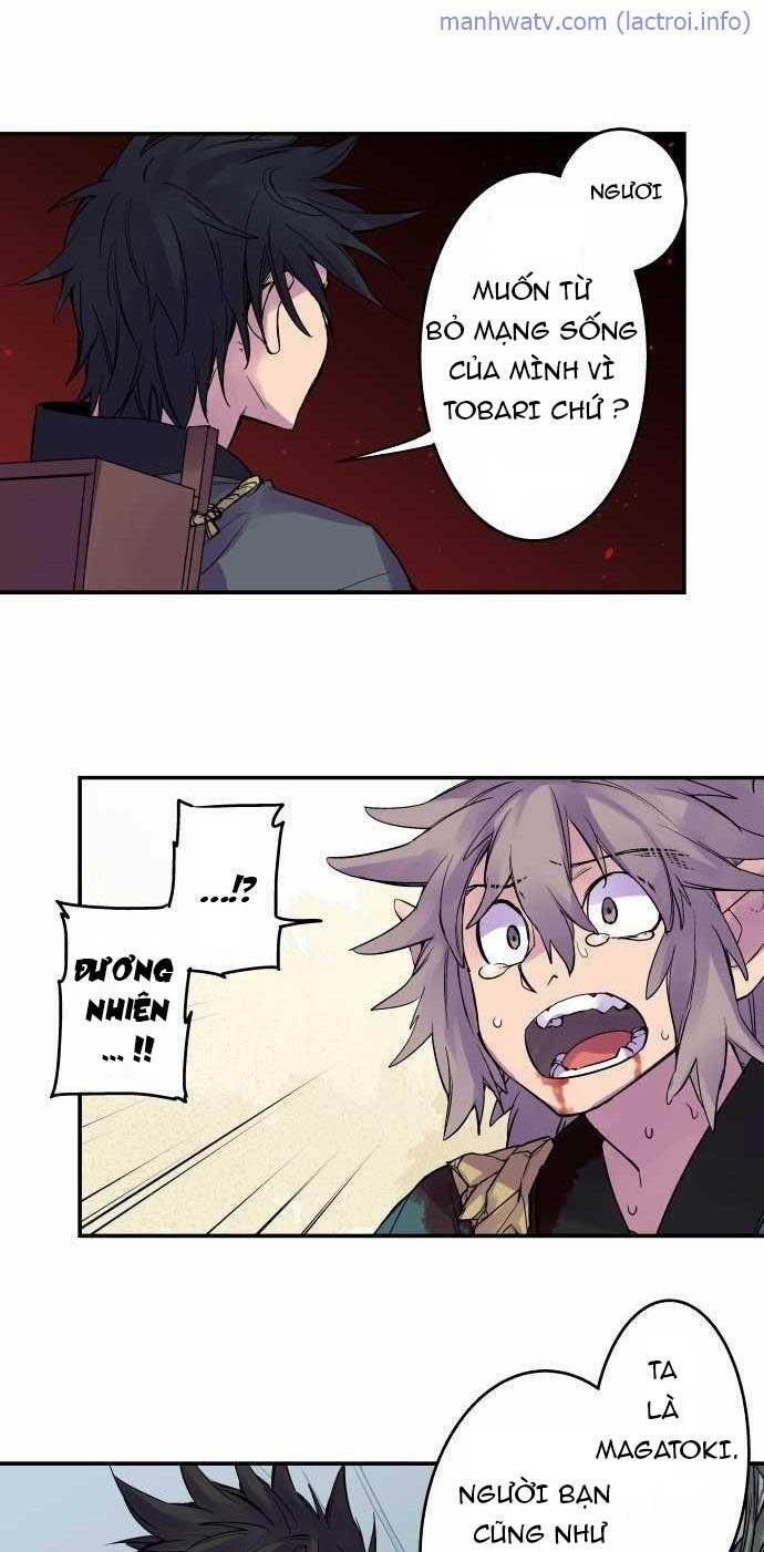 Ake No Tobari: Chapter 98