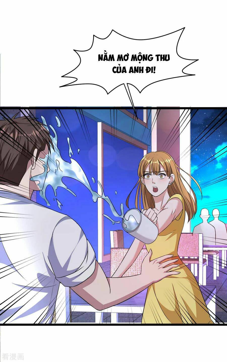 Đô Thị Tà Vương: Chapter 16
