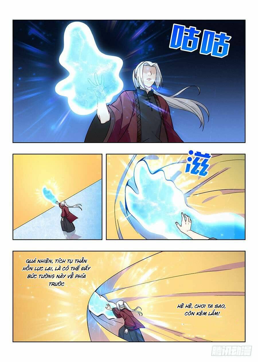 Tối Cường Phản Sáo Lộ Hệ Thống: Chapter 60