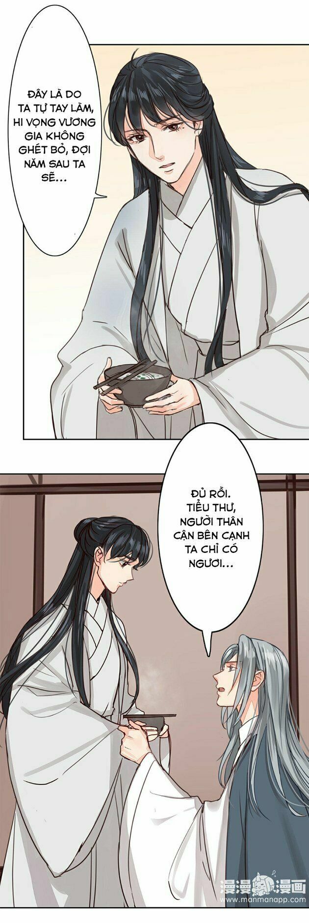 Chỉ phu vi thê: Chapter 60