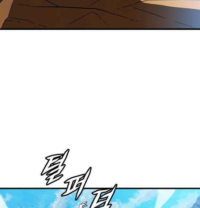 Điểm Chết: Chapter 13