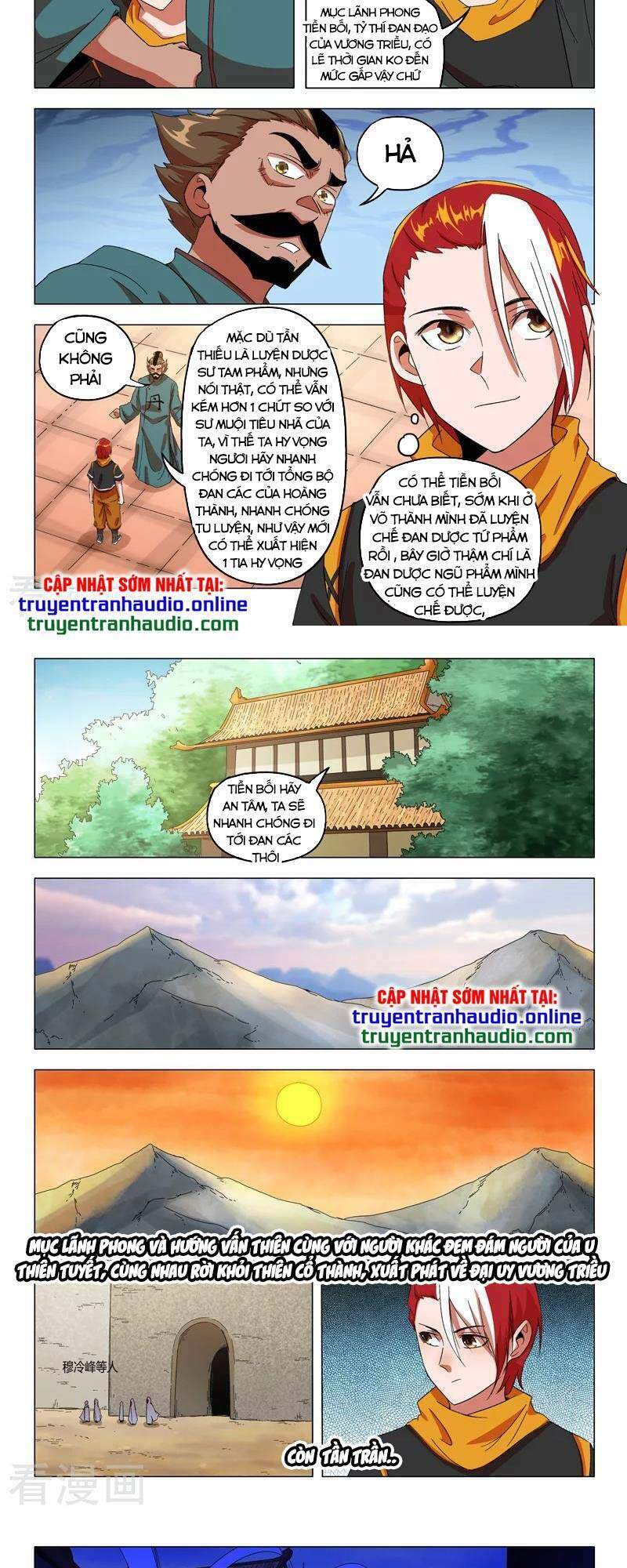 Võ Thần Chúa Tể: Chapter 544