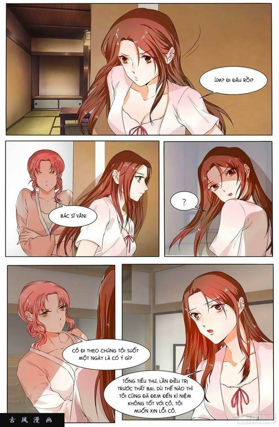 Cô Vợ Nóng Bỏng: Chapter 80