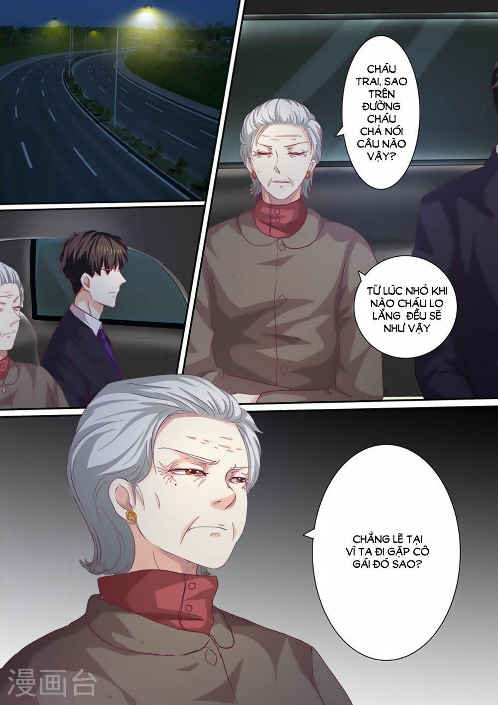 Hào Môn Tiểu Lão Bà: Chapter 32