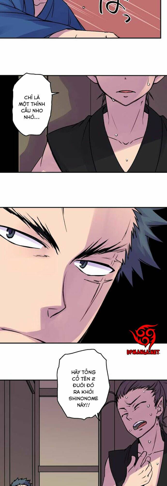 Ake No Tobari: Chapter 29