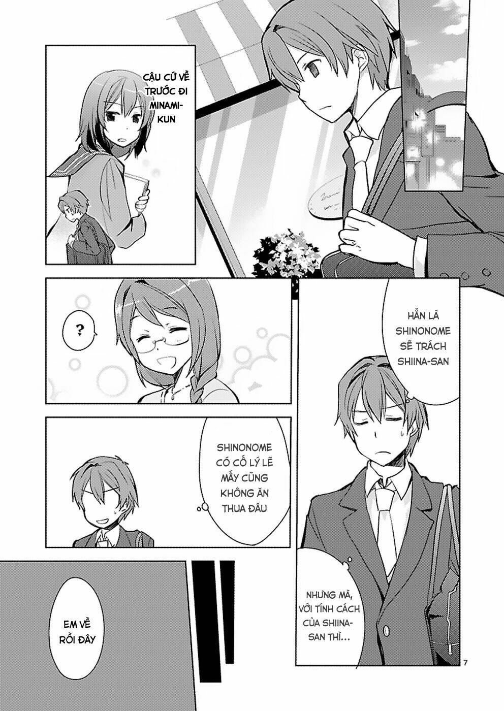 Shinonome Yuuko Wa Tanpen Shousetsu O Aishite Iru: Chapter 3