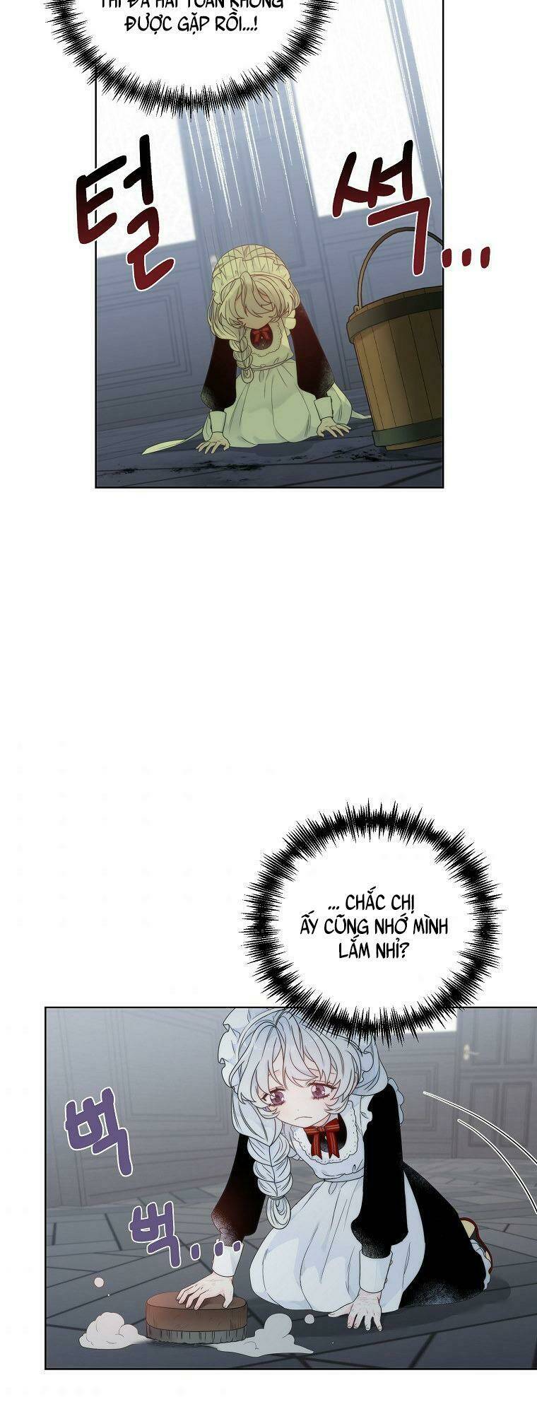 Hoàng Hậu Ác Nữ Yêu Quý Tôi: Chapter 3