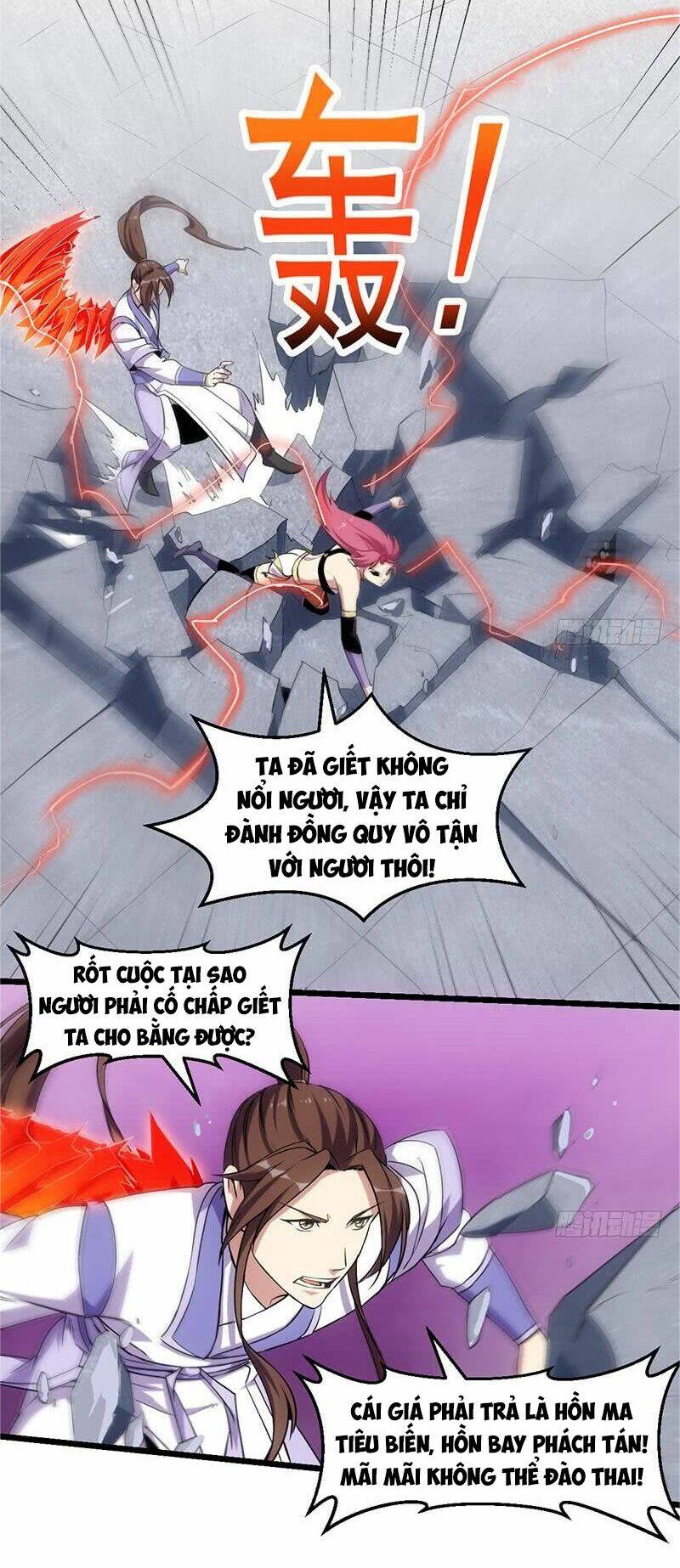 Đừng Cản Ta Tu Tiên: Chapter 83