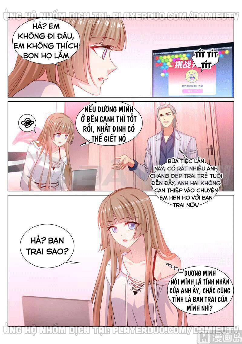 Ngận Thuần Ngận Ái Muội: Chapter 359