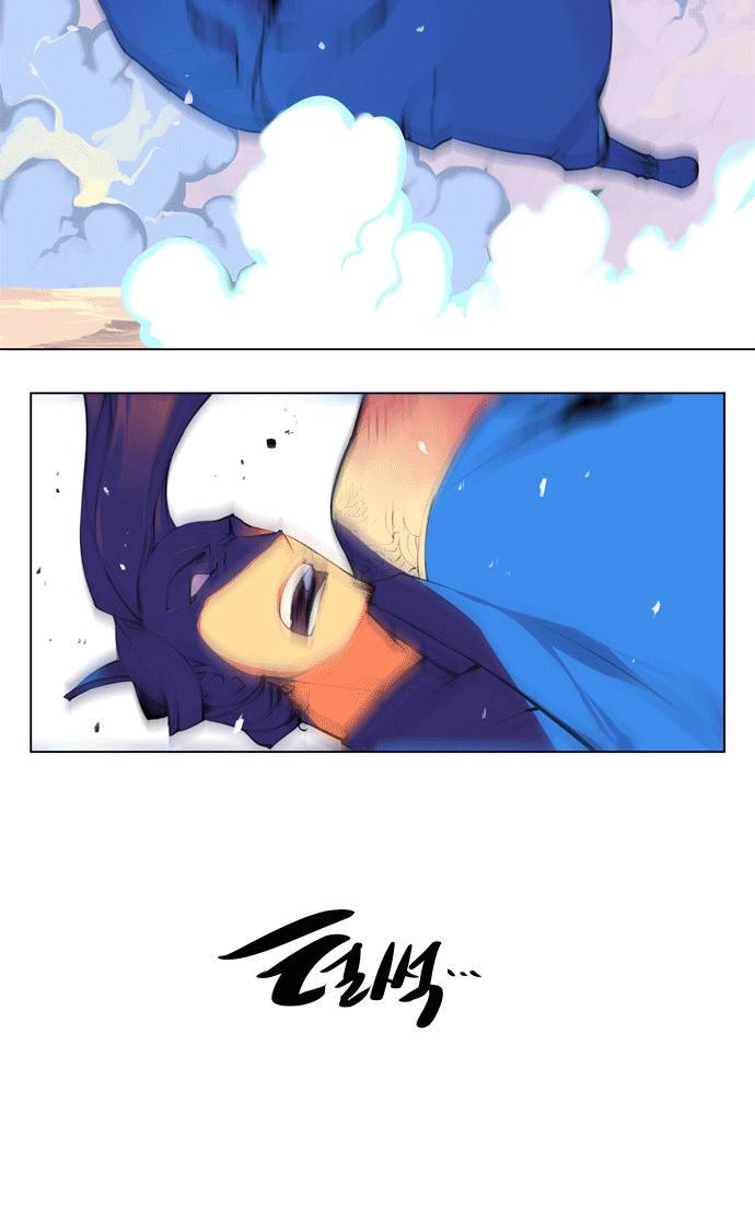 Marchan: The Embodiment Of Tales: Chapter 85