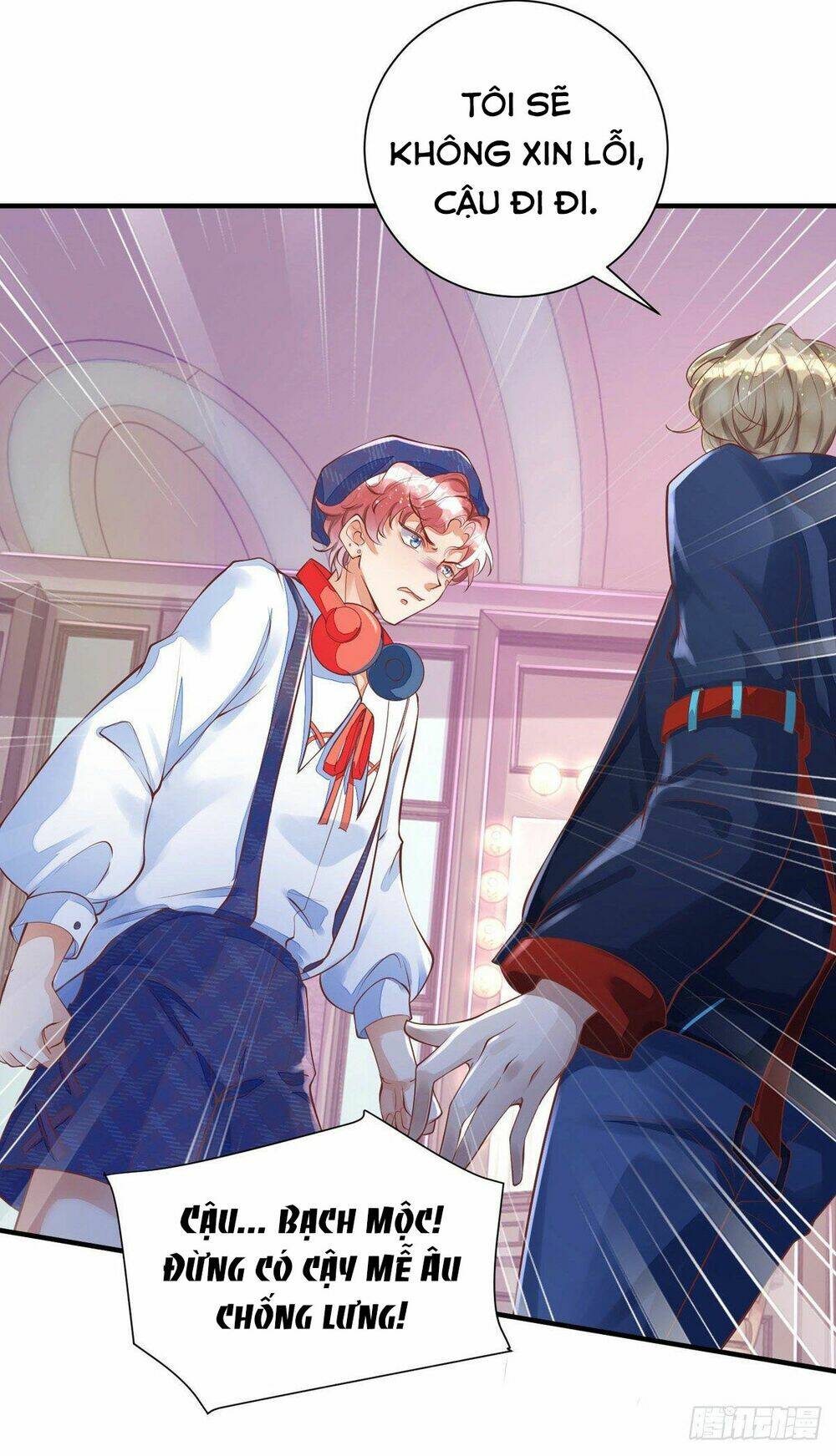 Thú Thụ Bất Thân: Chapter 12