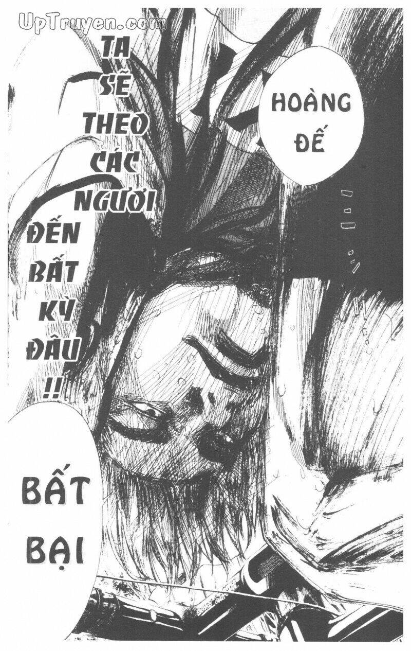Over Drive: Chapter 10