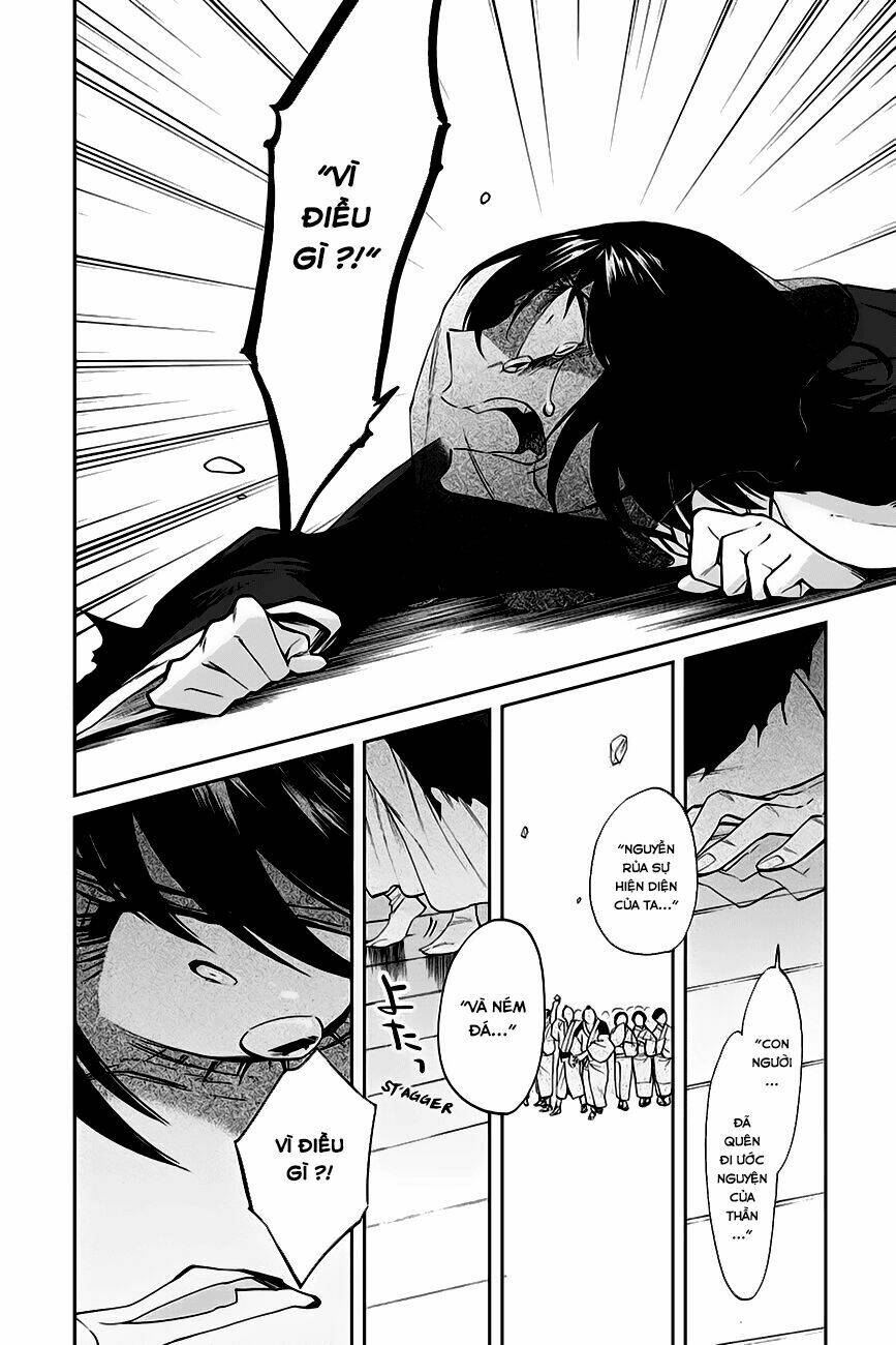 Kasane: Chapter 111