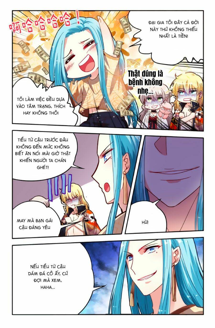 Không Phải Fan Của Ta Đều Vào Sổ Đen: Chapter 64