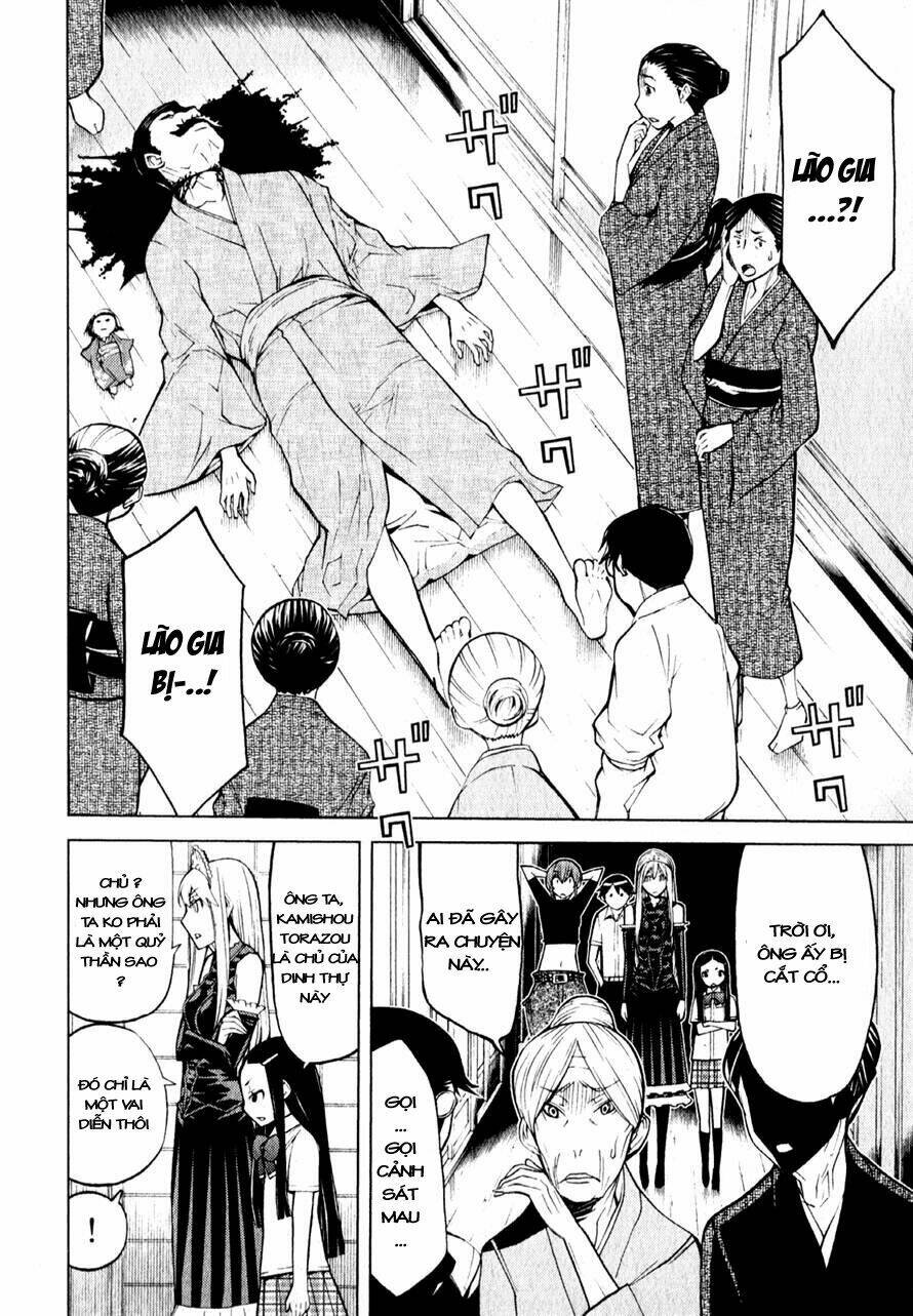 Kaibutsu Oujo: Chapter 61