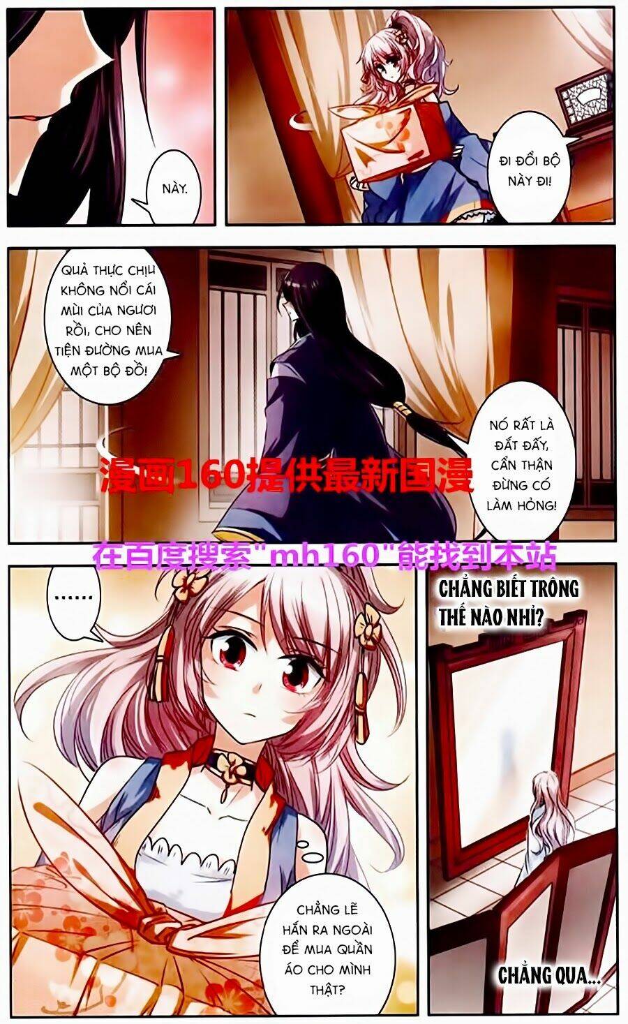 Phi Sắc Dị Văn Lục: Chapter 4