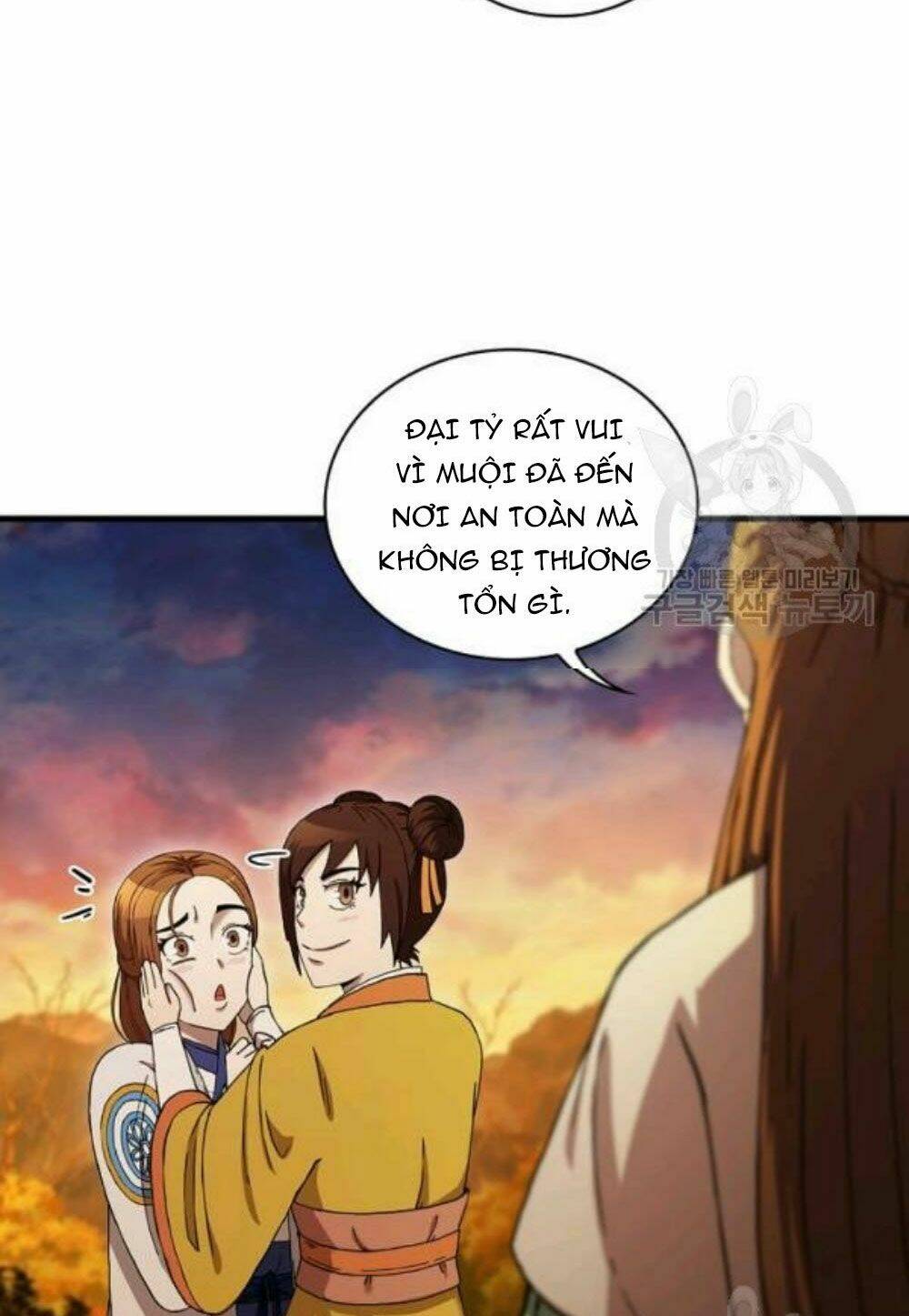 Thân Thủ Đệ Nhất Kiếm: Chapter 57